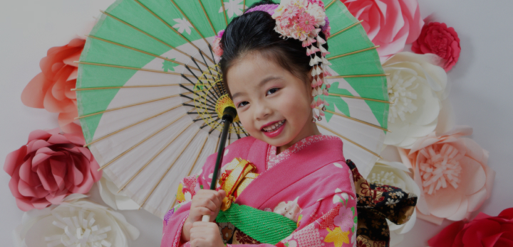 七五三のプランはこちら