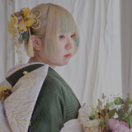 ご成人（女性）はこちら