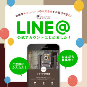 newsbanner002-300x300.jpg